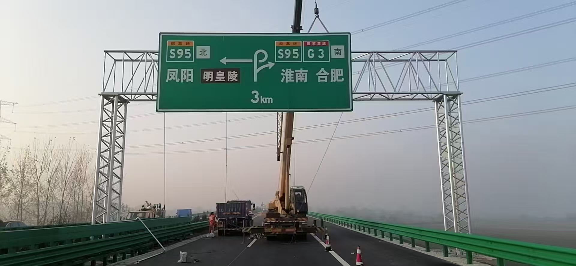 益阳市公路标杆桥梁限高架 - 价格